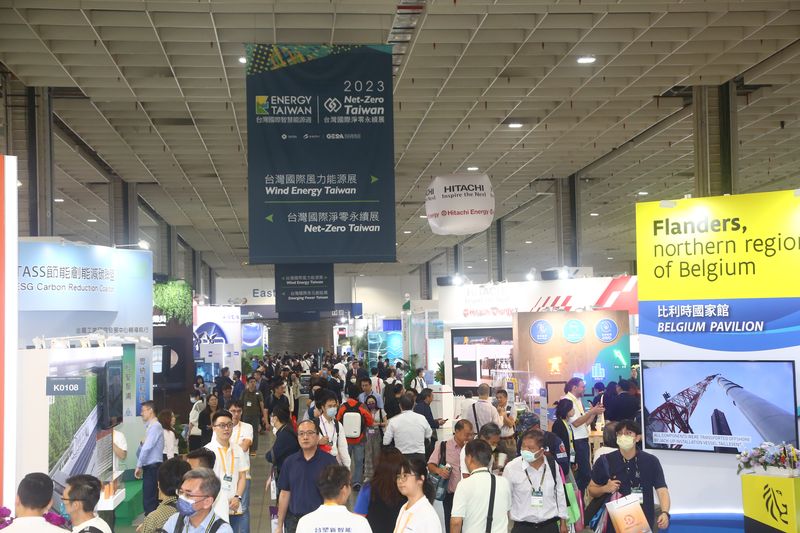 台湾智慧能源展10月盛大登场，助业者开拓绿色低碳新商机