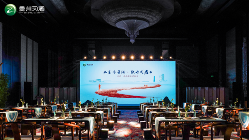 匠心传承，创新未来！在北京开启一场酒文化盛宴
