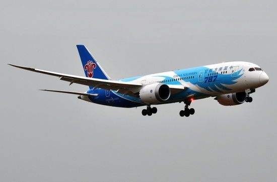 南航回应机票“退高买低”“阴阳价格”:第三方平台违规赚差价