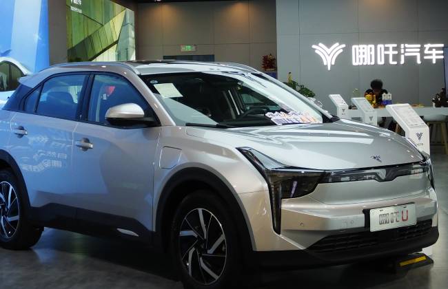 被传降薪裁员 哪吒汽车IPO前夕屡陷舆论风波