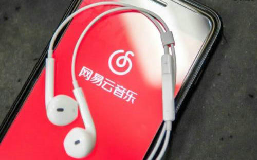 网易云音乐发布公告，要求QQ音乐“停止剽窃式创新”