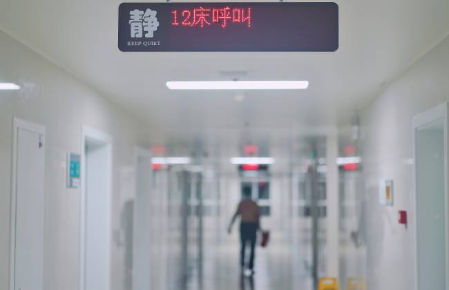 网传“有医务人员涉嫌参与婴儿买卖”，山西大同成立联合调查组