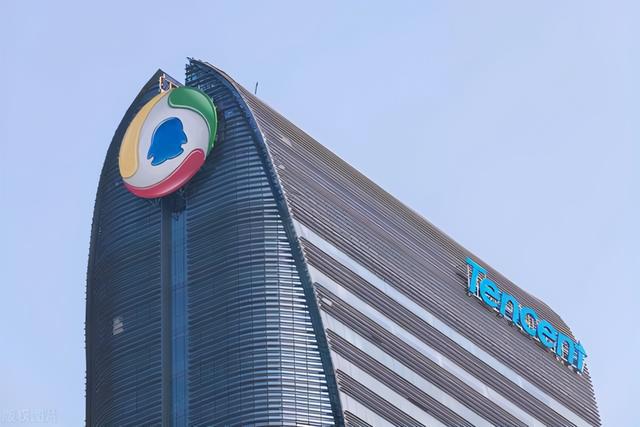 马化腾年终点评腾讯业务:期待更多的“蓝包”