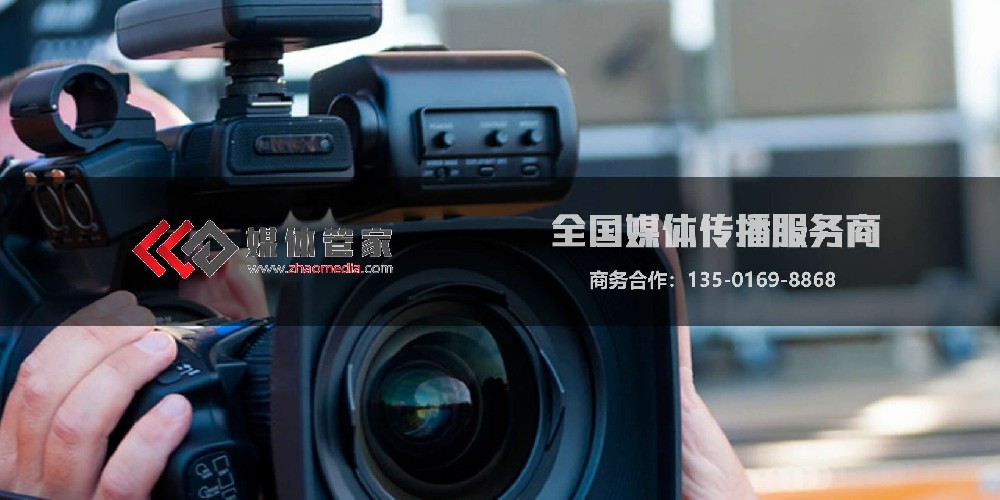 2025年媒体新生态下，媒体管家上海软闻如何赋能企业品牌升级
