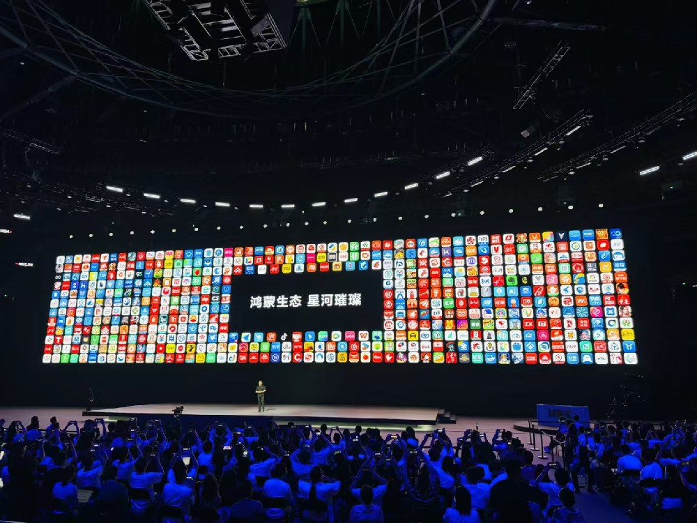 从技术突围到生态裂变：华为与鸿蒙生态伙伴全力冲刺