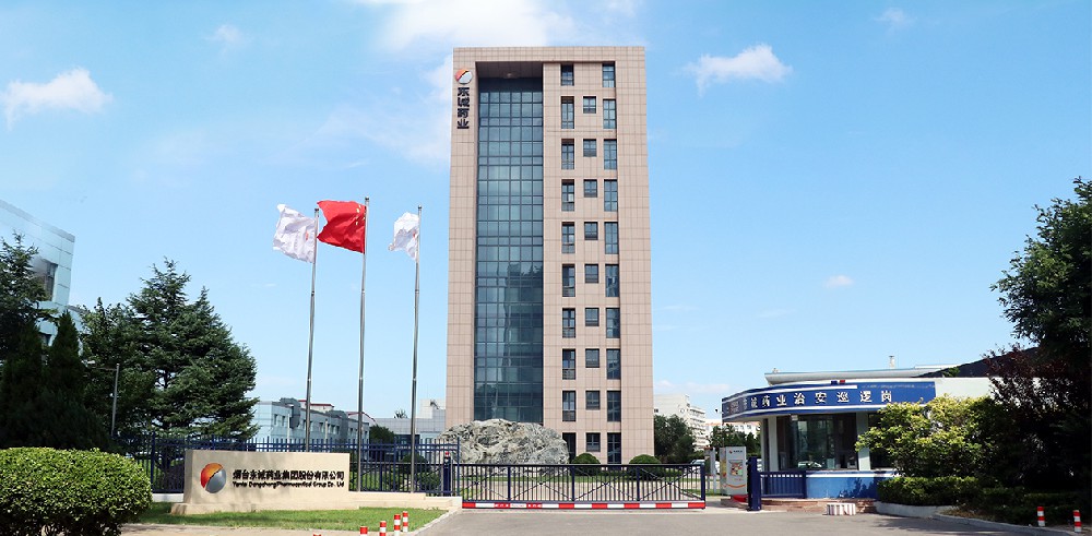 业绩受原料药拖累 东诚药业“押注”核医药