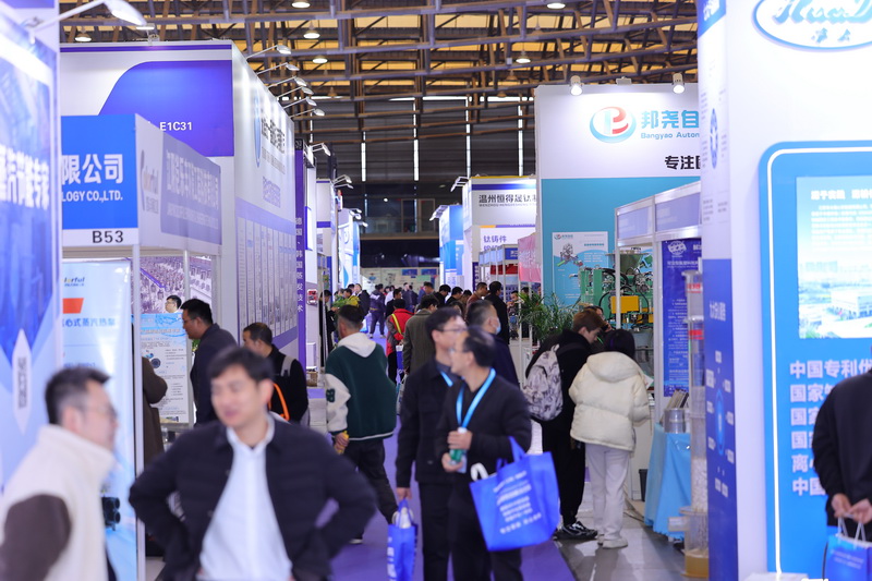 2025上海国际废弃物处理及资源利用展将于12月11-13日举办