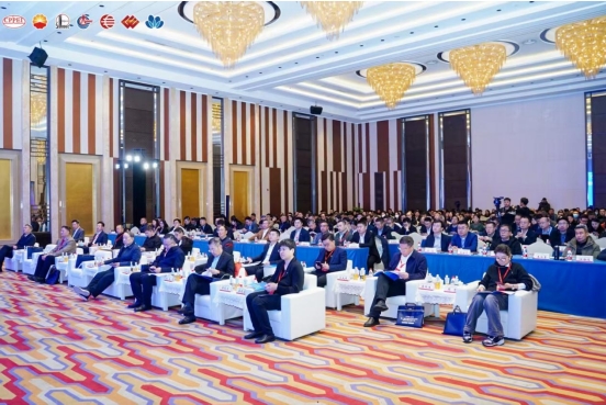 第二届石油石化招标采购创新发展交流大会在杭举办