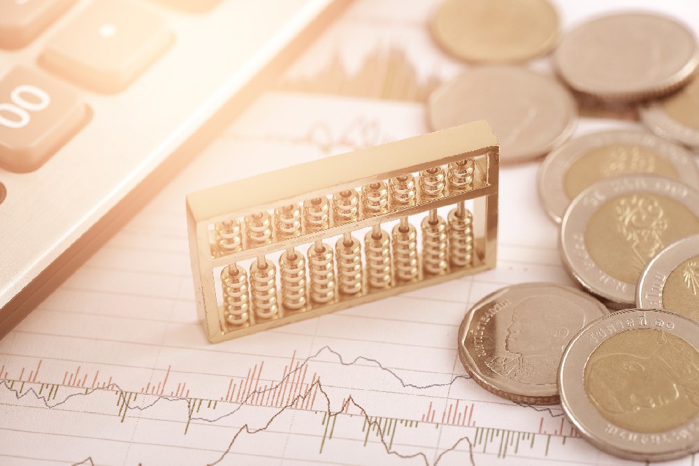 兼顾多重目标 货币政策调控力度与节奏更灵活