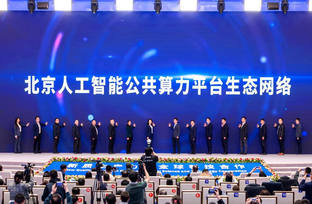 赋能千行百业：中国迎来人工智能加速应用期