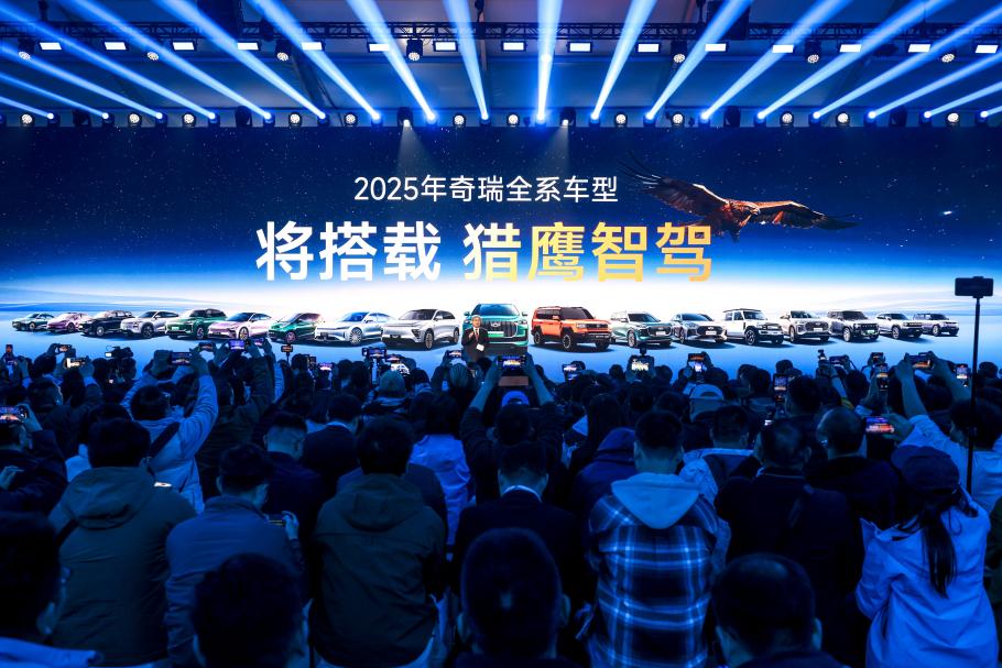 奇瑞集团一季度累销汽车62万辆,同比增长17.1%