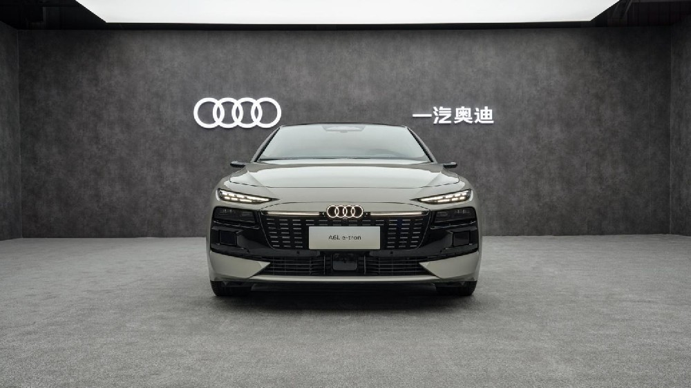 奥迪A6L e-tron全球首秀:PPE豪华纯电平台与华为乾崑技术双擎赋能 智启豪华纯电新篇