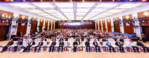 2025中国石油石化企业信息技术交流大会  暨油气产业新质生产力发展高峰论坛成功举办