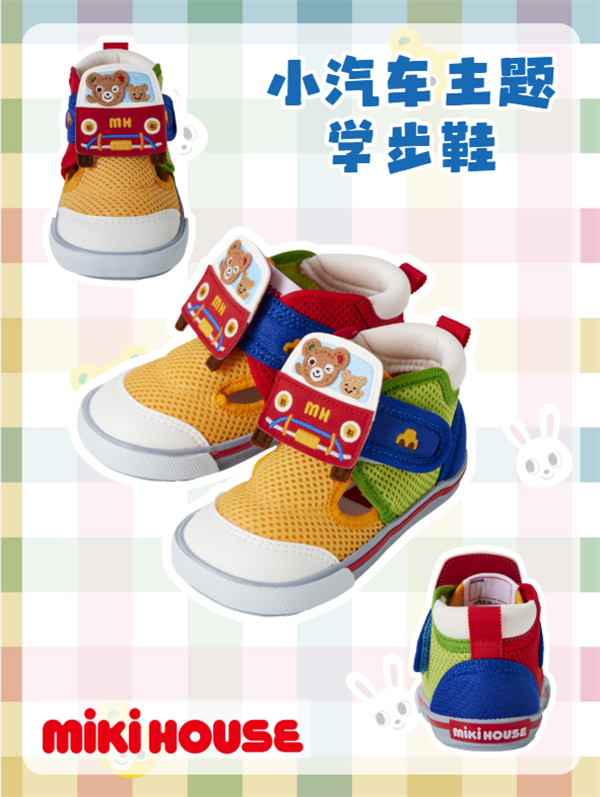 图片9.png