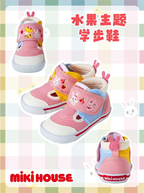 图片10.png