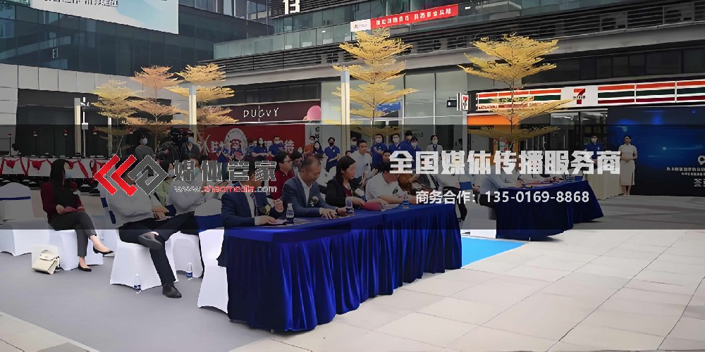 媒体采访找媒体管家【zhaomedia.com】精准触达目标受众