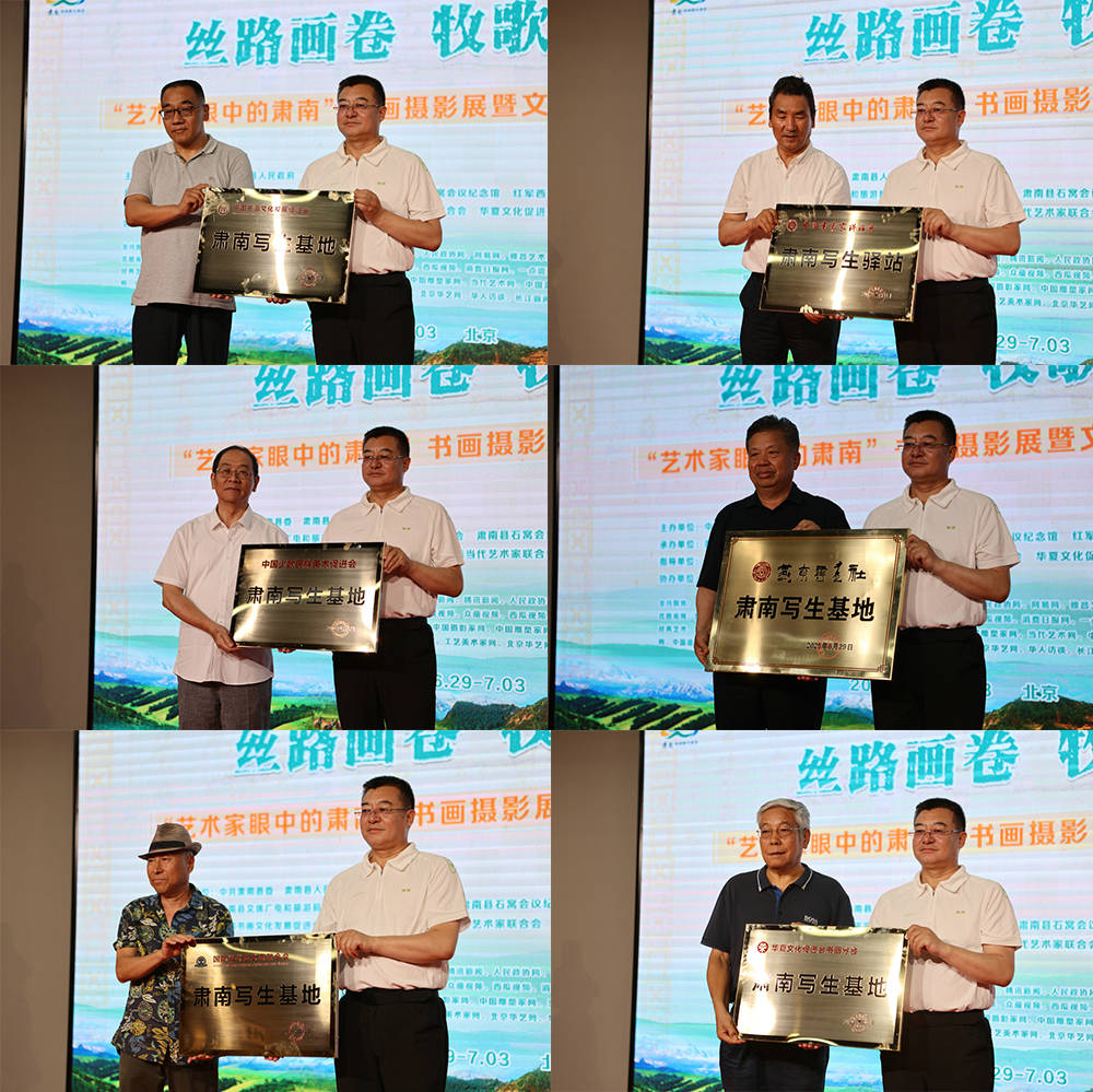 https://q7.itc.cn/q_70/images01/20250630/a7955e02156f4309a4778038a3eb49a2.jpeg