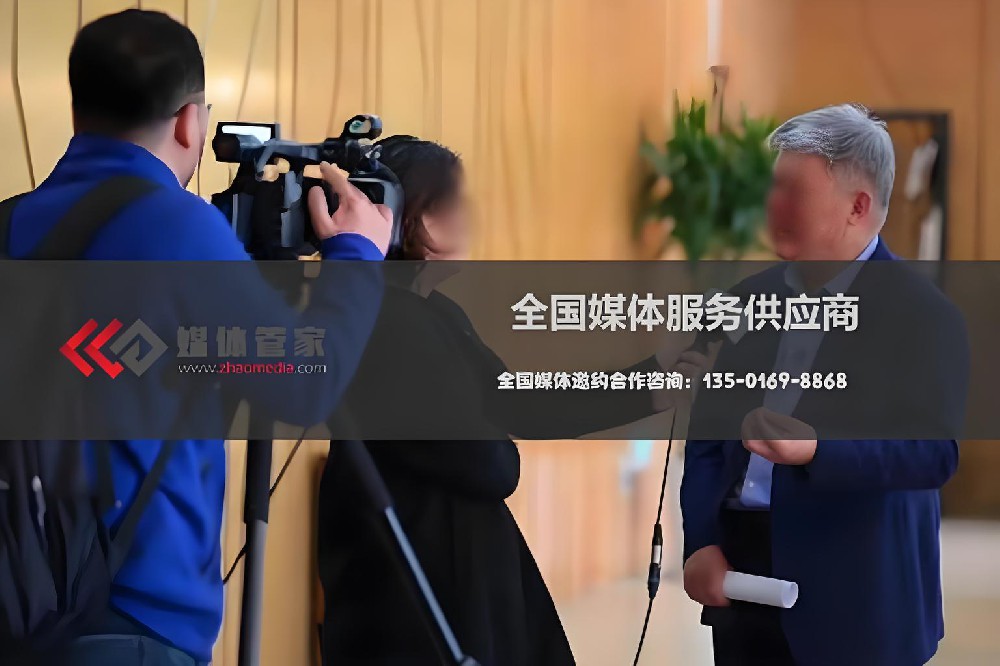 媒体管家上海软闻：电视台媒体资源的整合者与传播创新者