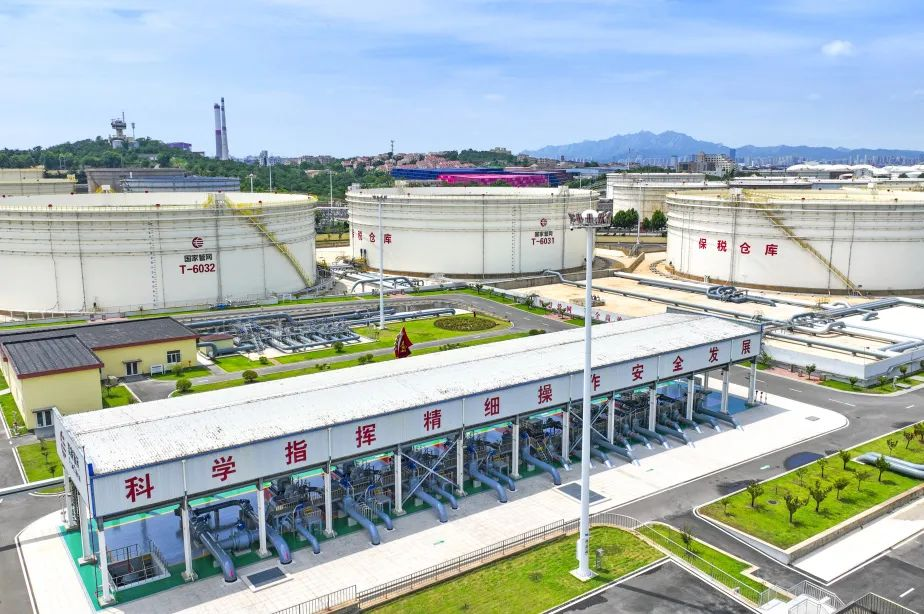 国家管网油库智慧运营技术通过鉴定