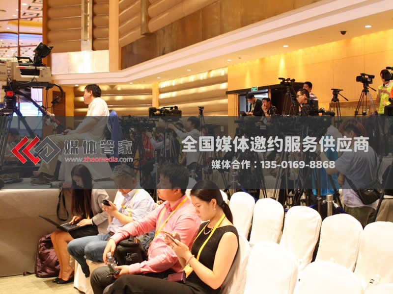 媒体管家 | 快速媒体邀约,抢占市场先机 - 媒体管家官网
