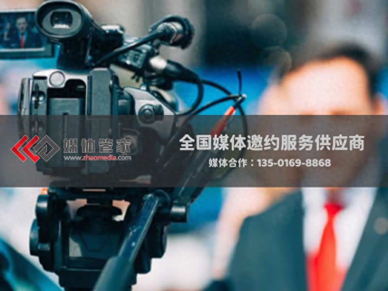 媒体管家：全面整合，开启媒体资源盛宴