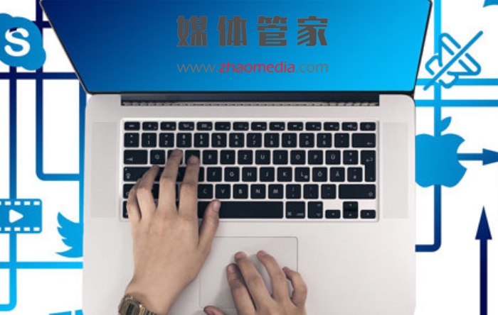 媒体管家：行业领袖专访，引领行业舆论风向