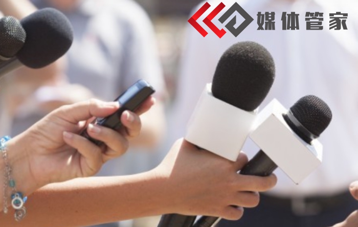 媒体管家・对接电视台邀约,定制高管人物专访
