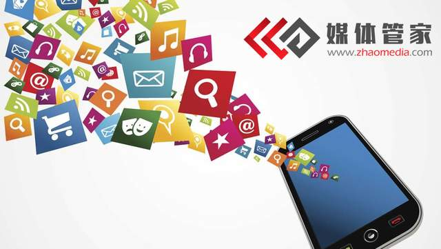 媒体管家 | 全媒采访策划,同步开启活动媒体直播