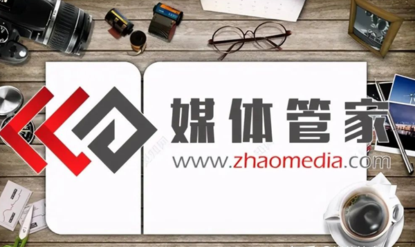 媒体管家操盘,活动媒体直播设备逐项调试